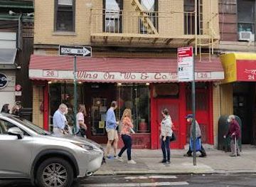 new-jersey/gateway-region/shop/wing-on-wo-co