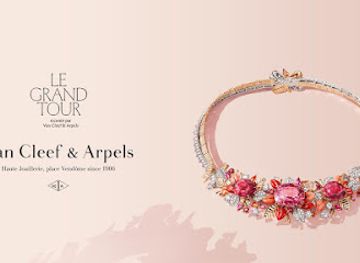 south-korea/seoul/shop/van-cleef-arpels-seoul-duty-free-shilla