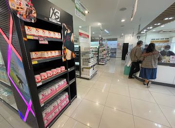 thailand/ubon-ratchathani/shop/amway-thailand-ubon-ratchathani