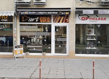 bulgaria/gabrovo/shop/d-art-gold