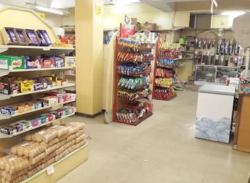 eswatini/mbabane/shop/a1-supermarket