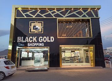 oman/bahla/shop/black-gold-shopping