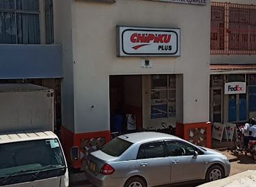 malawi/mzuzu/shop/chipiku-plus