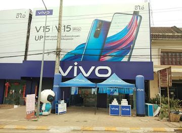 laos/pakse/shop/the-brand-shop