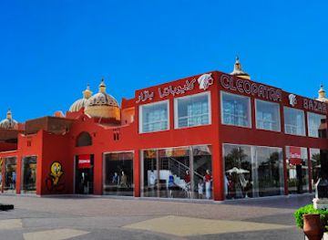 egypt/red-sea-coast/shop/cleopatra-bazar-bostan-branch