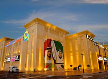 united-arab-emirates/eastern-region-al-sharqiyah/shop/etihad-mall
