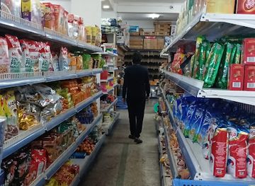 bhutan/mongar-district/shop/doksumpa-nn-mart