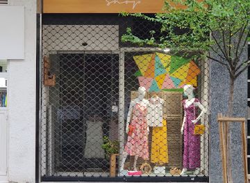 spain/huesca/shop/bambala-shop