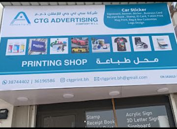 bahrain/isa-town/shop/isa-town