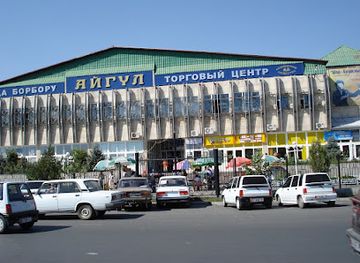 kyrgyzstan/jalal-abad/shop/aigul-shopping-center
