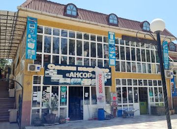 tajikistan/tursunzoda/shop/tsog-ansor