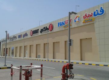 oman/rub-al-khali-desert/shop/barka-grand-center