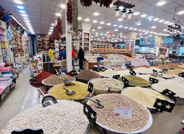 iraq/kurdistan-region/shop/sherko-nuts