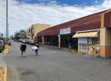 puerto-rico/cabo-rojo/shop/cabo-rojo-shopping-plaza