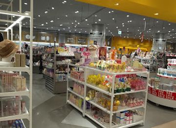 japan/etchu/shop/future-city-favore