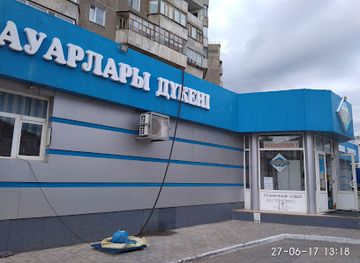 kazakhstan/pavlodar/shop/nurkay