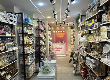 algeria/ziban/shop/merci