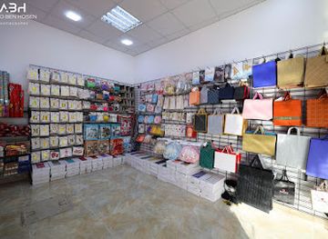 libya/zuwara/shop/lucinda-events