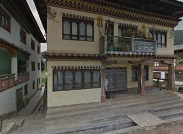 bhutan/punakha/shop/namgay-bidha-general-shop