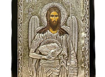 greece/serres/shop/the-holy-art-icons-single-member-p-c