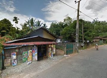 sri-lanka/kalutara-district/shop/thilakarathna-stores