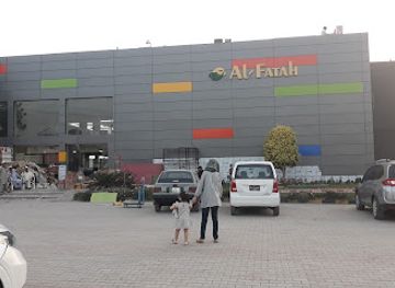 pakistan/peshawar/shop/al-fatah-shopping-mall-peshawar