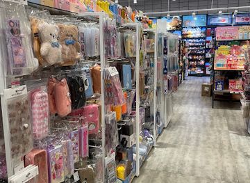 south-korea/busan/shop/artbox-busan-gwangbok-2nd-store