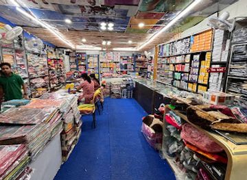 india/bhubaneswar/shop/menaka-ladies-corner-and-gift-center