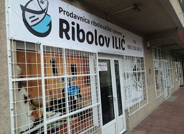 serbia/smederevo/shop/ribolov-ilic