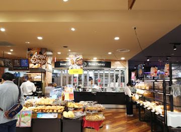 japan/nara/shop/kintetsu-department-store-nara