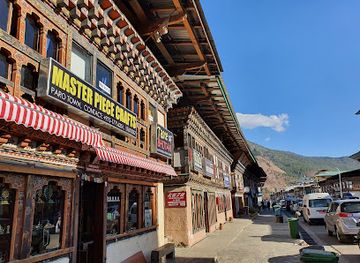 bhutan/paro/shop/paro-town-shop-no-12-empty-space-for-rent