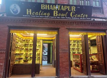 nepal/bhaktapur/shop/bhaktapur-healing-bowl