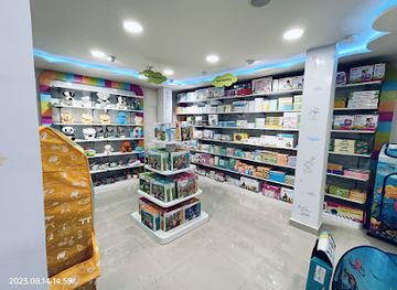 india/tripura/shop/firstcry-com-store-agartala-colonel-chowmuhani