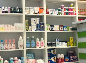 ghana/takoradi/shop/ashfoam-takoradi-mall