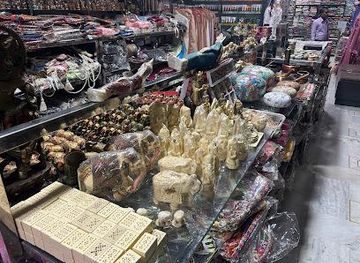 india/agra/shop/rajrani-souvenir-store