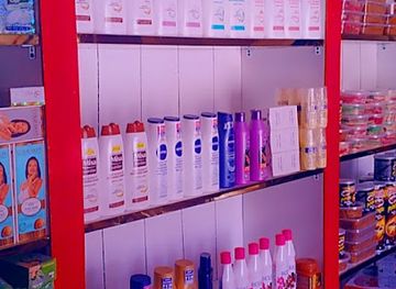 somalia/shimbiris-mountain/shop/bulsho-business-center-b-b-c