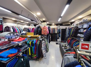 greece/east-macedonia-and-thrace/shop/petrakos-n-co-o-e-everest