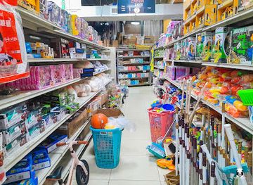 saint-kitts-and-nevis/saint-thomas-middle-island-parish/shop/king-s-pavillion-supermarket