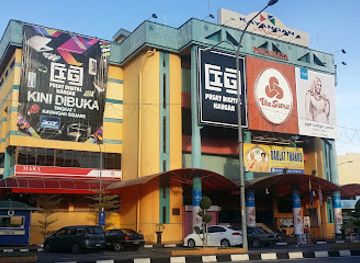 malaysia/perlis/shop/the-store-kangar