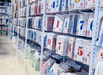 guam/pago-bay/shop/color-days-party-gift-shop
