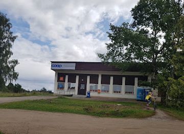 poland/orava/shop/coop-orava