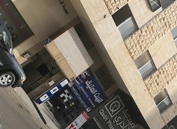 jordan/azraq-castle/shop/al-karam-qadri