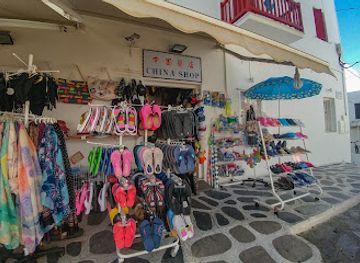 greece/mykonos/shop/china-shop