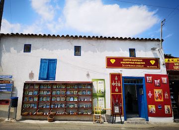 cyprus/tylliria-region/shop/n-1