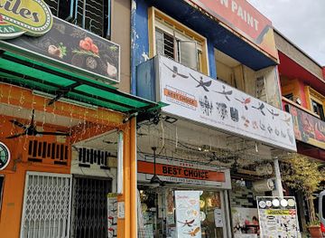 singapore/sembawang/shop/best-choice-lights-and-bath-pte-ltd