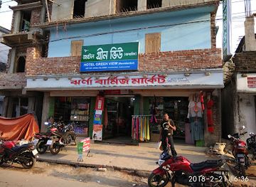 bangladesh/bandarban-hill-tracts/shop/hlahla-barmij-market