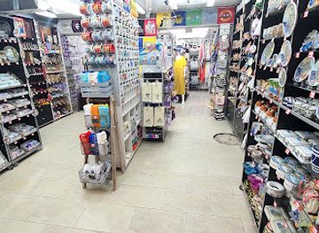 montenegro/brda/shop/tref-plus