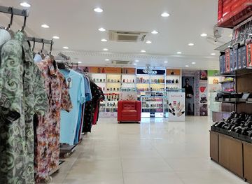 bangladesh/rajshahi-division/shop/infinity-megamall