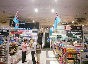 fiji/savusavu/shop/vinod-patel-centerpoint