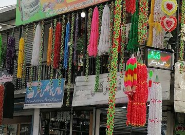 pakistan/gilgit/shop/habib-decoration-and-gift-centre